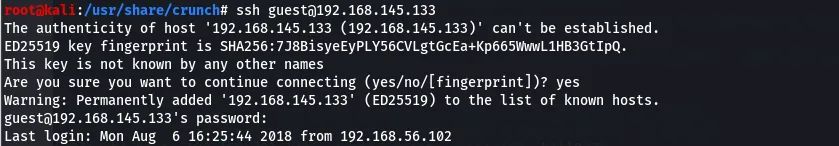 Restricted bash shell after SSH login